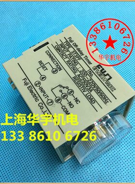 超级时间继电器ST3PF断电延时 5S 220V24V110V380V24V 12V JSZ3F