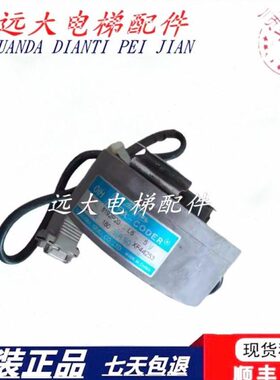 电梯编码器 TS5246N130/160/164 多摩川OIH100-8192P24-L6-5V原装