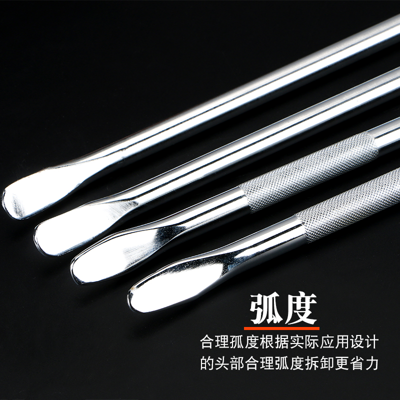 货车撬棍紧绳器加力杆工具多功能撬杠高硬度特种钢圆形扁头撬棒