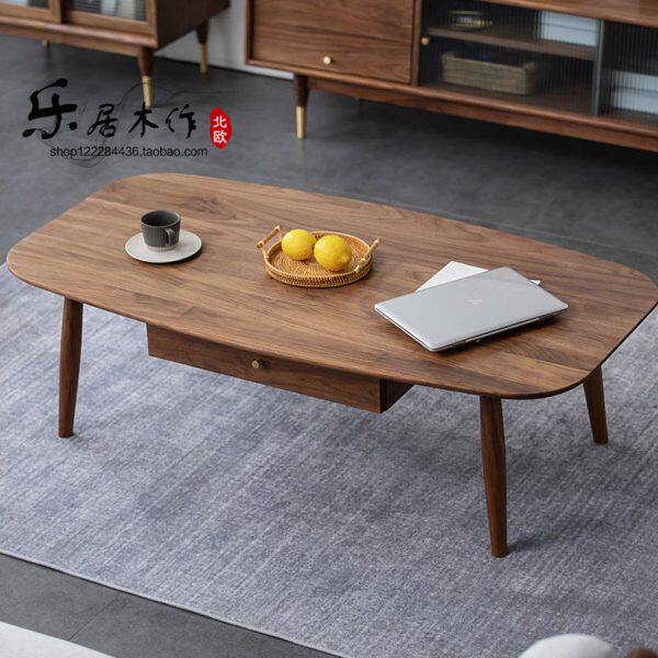 北欧黑胡桃木茶几实木咖啡桌日式现代简约茶桌小户型客厅家用茶台