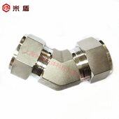 45°月弯外弯接头 316L不锈钢卡套弯通接头1寸 45度卡套弯头