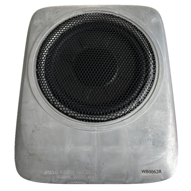 柏林之声汽车音响dsp功放有源低音炮一体机无损改装三分频喇叭6.1