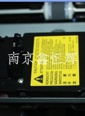 全新原装 HP1522激光器 HP1505 1522NF M1120 激光器