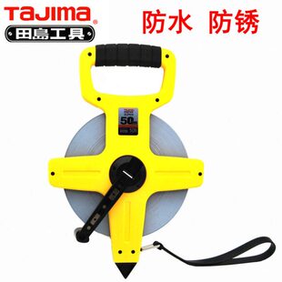 测量工具 30M50米长钢卷尺 日本田岛防水防锈工程钢卷尺 测地尺