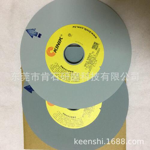 120 400 500 800 1000粒度KINIK中国砂轮绿碳化硅GC平面磨床砂轮