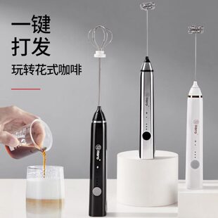Hero双子电动打奶泡器奶泡机家用牛奶冷奶泡手持发泡打蛋器