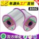 63A松香焊锡丝工厂有铅锡丝纯度有铅锡线焊锡线厂家800g