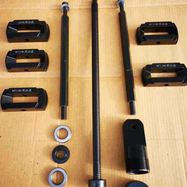 福康缸套拉压器拉缸器维柴wp12/13缸筒拉器曼机MC11/13缸筒拉压器