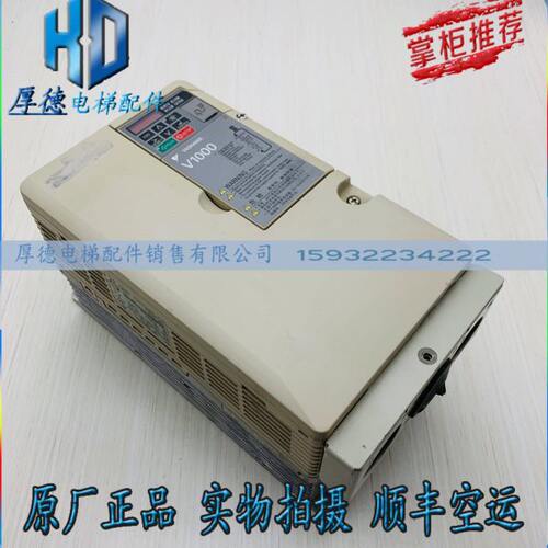 安川变频器 V1000 CIMR-VB4A0023FBA/VB4A0031FBA 7.5KW11KW15KW