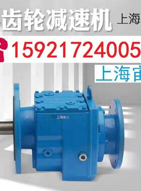 BLY3-12-11速机速器效电机BLY3-12-17