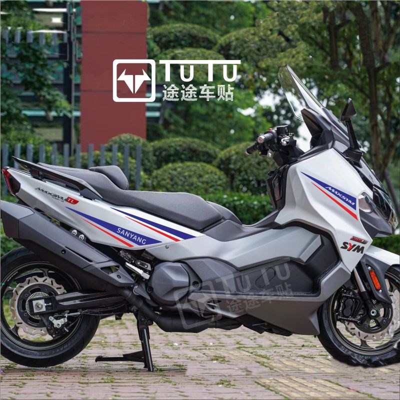 适用三阳TL500 508贴纸个性车身贴花装饰防水改装车贴摩托车拉花