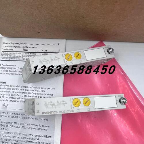 原装德国AVENTICS电磁阀R422102538/R422103000/R422103006现货