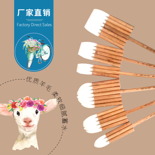 高档多管羊毛排竹刷2690排刷排笔底纹笔羊毛刷水彩水粉国画板刷
