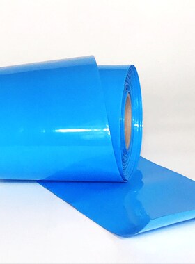 PVC压扁300mm一米蓝黑色热缩管模型配件锂电池组封装塑皮热缩套管