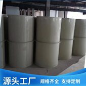 厂家优惠供应工业pp圆风管防腐通风管道焊接大口径阻燃排风管道