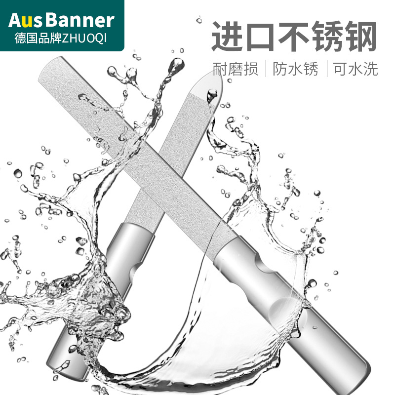 指甲锉刀磨手指甲神器修脚搓条工具砂条打磨条美甲玻璃抛光指甲锉