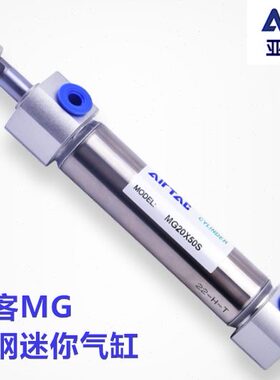 亚德客不锈钢气缸MGC MG20X25X50X75X100X125X150X200S LB SDB Y