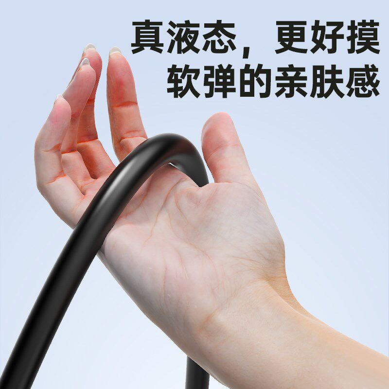 硅胶淋浴管洗澡软管柔软防缠绕花洒软管加厚耐高温防爆热水器水管