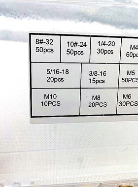 亚马逊热销 335PCS盒装镀彩锌平头圆柱铆螺母 美制竖纹拉铆螺母
