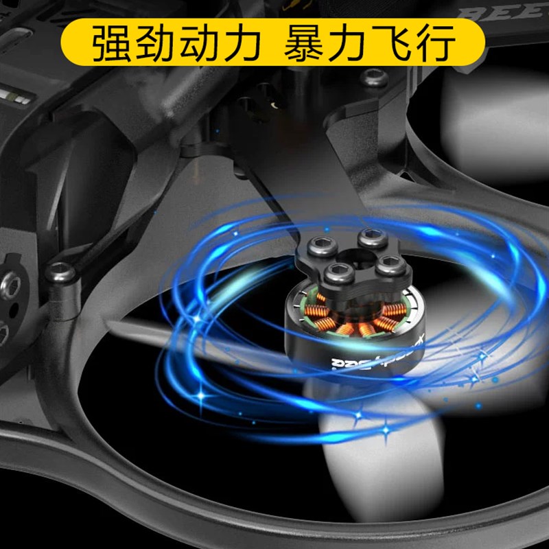 电机1404 V2电机2.5英寸穿越机无刷电机通用4S