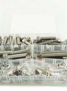 256pcs不锈钢304圆柱头内六角螺钉M6M8M10配平垫弹垫螺母扳手套装