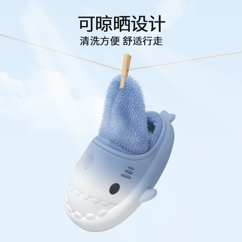 渐变鲨鱼棉拖鞋女冬季室内家居可爱防水毛毛绒保暖男士棉鞋冬外穿