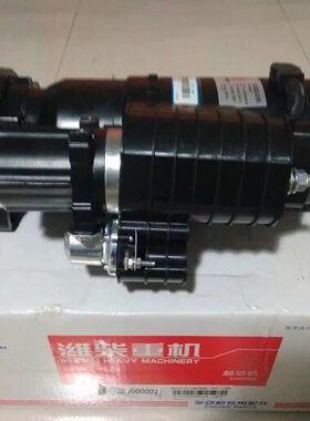 潍柴6170船用起动机QDJ2120-2起动机617025000004起动机潍柴马达