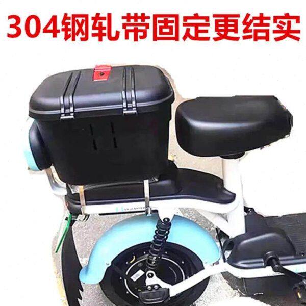 电动车电动车篮子前车筐防水后置车筐放书包自行车车篓带锁防雨水