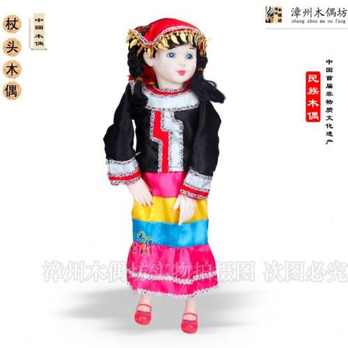 杖头木偶剧  民族偶人  表演道具