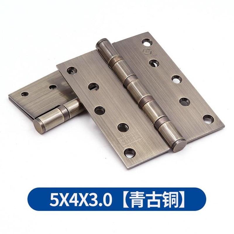 不锈钢合页 5寸加宽大合页平开铰链卧室门铰大门W重型合页定制