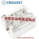 现货 84134111 全新原装 高诺斯Crouzet固态继电器