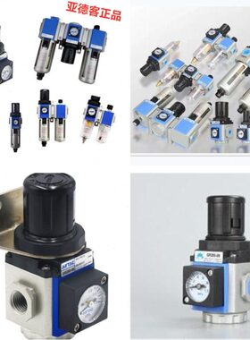 亚德客 GR300-08减压阀GC300-10新款GFR200-0608调压GFC300-15