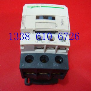 新型380V 220V 127V 交流接触器 36V D38...C 110V 24V LC1