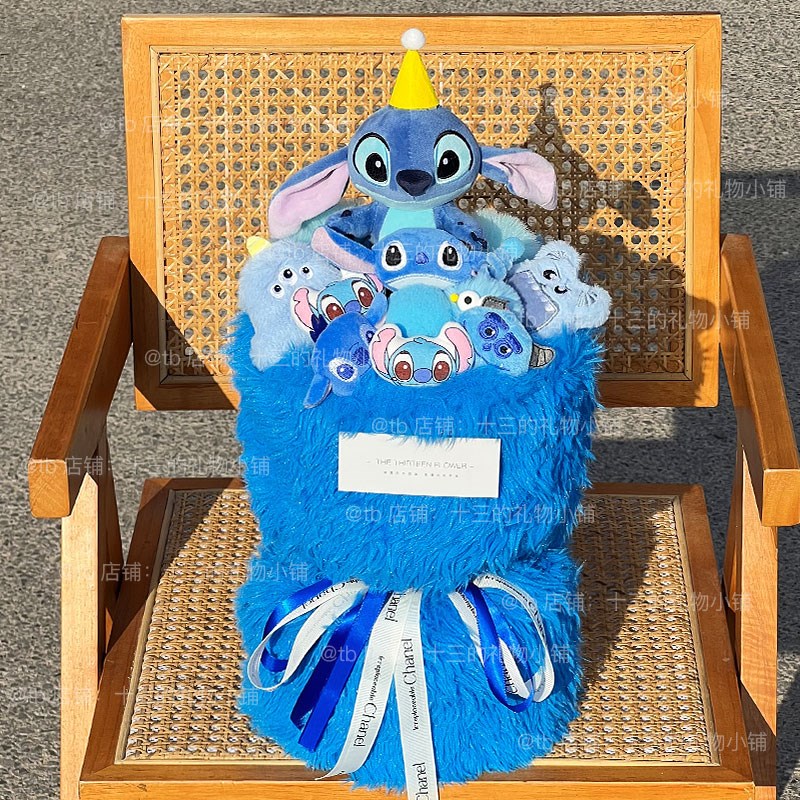 史迪仔玩偶花束生日礼物女生送女友C闺蜜男生公仔毕业季情人节520