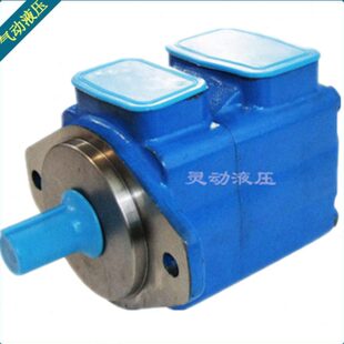 45V66A 正品 1A22R 原装 美国威格士油泵 vickers叶片泵单联高压泵