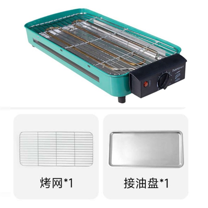 110V伏美规英规欧规电烧烤架煎烤两用电烤盘烤Q串电烧烤炉台湾香