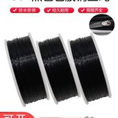 304不锈钢黑色包胶细软钢丝绳广告吊绳0.4mm0.5mm0.6mm海钓挂画绳