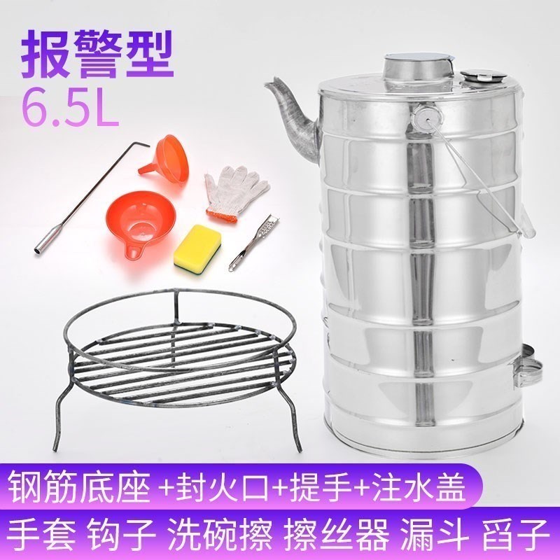 户外烧水壶2025新款家用火烧心柴火炉子柴炉老式不锈钢Z穿心空心