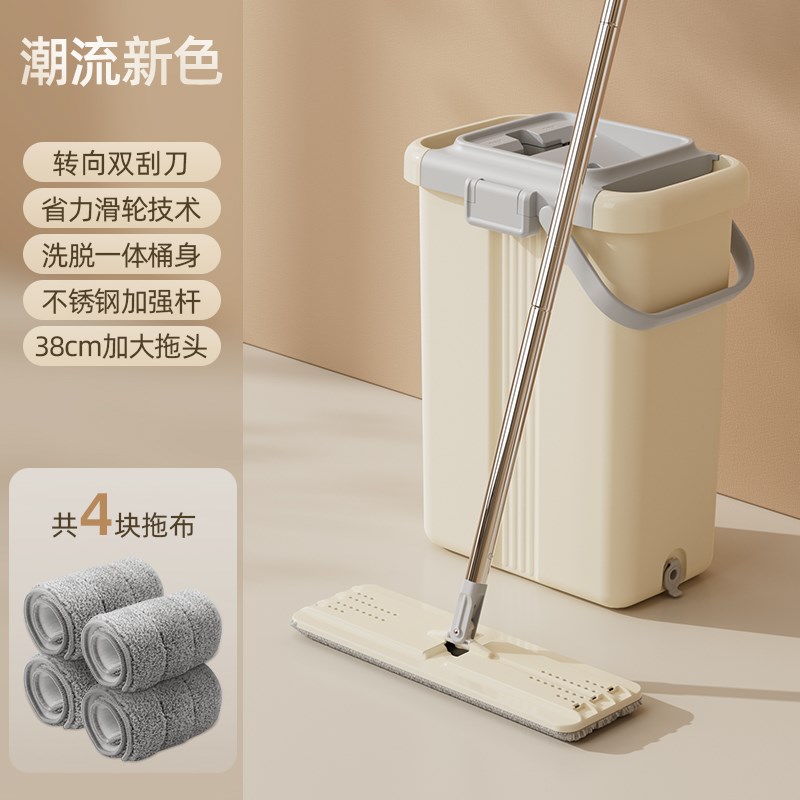 平板拖把免手洗h2024新款家用拖布懒人网红拖地神器一拖净大号地
