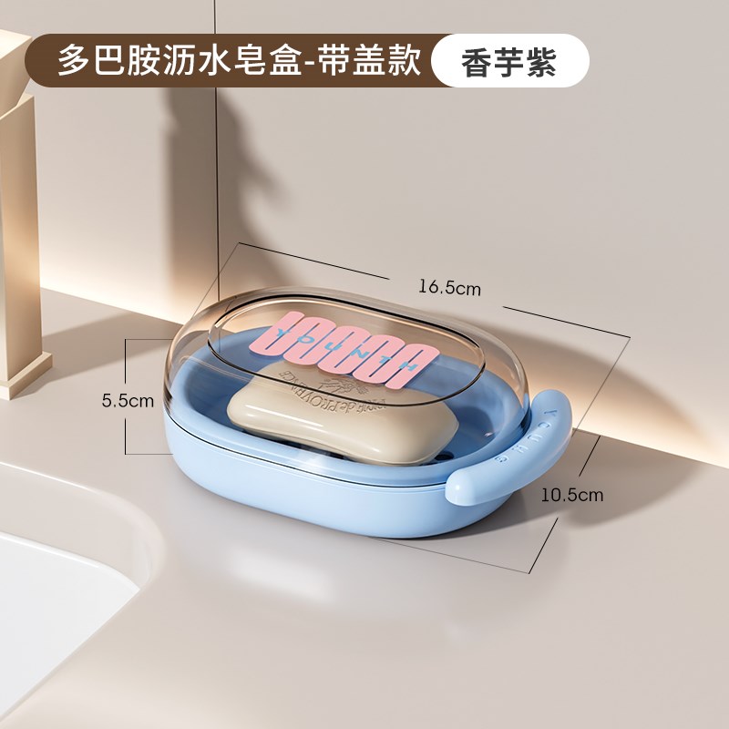 大学生宿舍生活用品大全军训高中男D女寝室好物住宿神器住校生