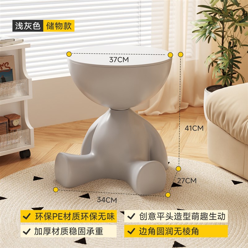 床头柜客厅小茶几小桌子现v代简约床头小边几小型床头柜床头置物