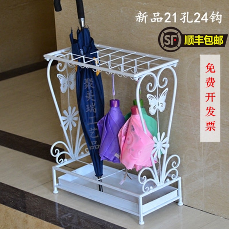 雨伞架酒店大堂家用收纳架门口简约创意I铁艺工厂教室折叠伞置物