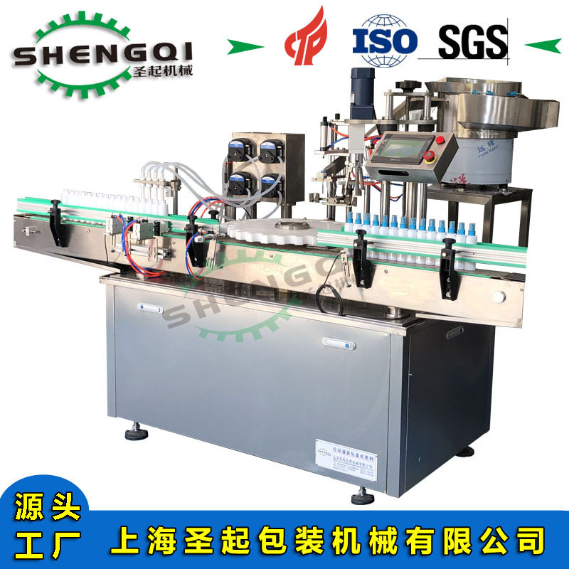 自动花生油灌装机  全自动液体灌装机旋盖机 液体灌装机,五金/工具,贴标机,淘宝优惠券,粉丝福利购,淘宝优惠卷