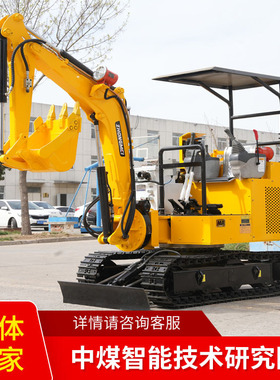 MWD6.8/0.28L液压挖掘机原厂直供大量供应操作灵活液压挖掘机