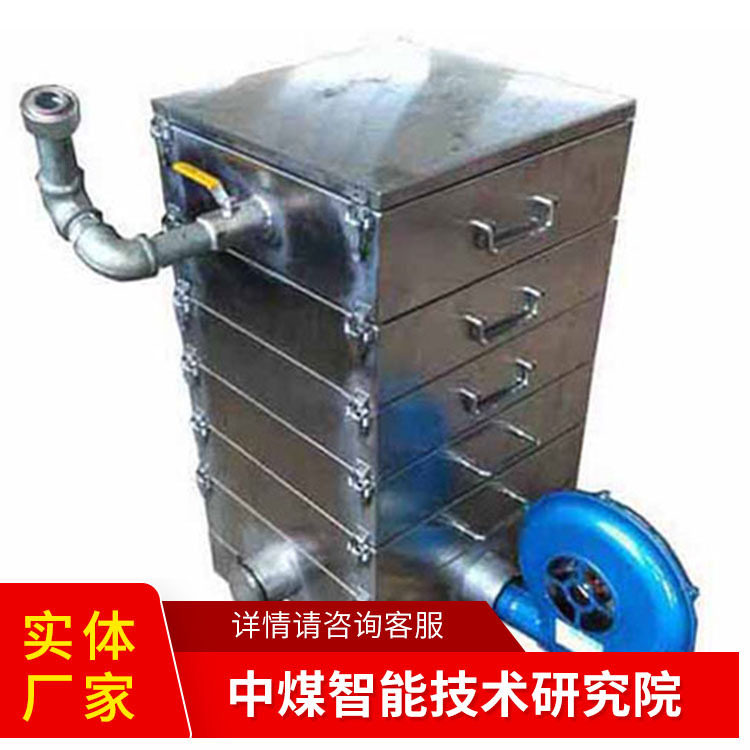 空气净化箱厂家直销现货速发操作灵活适用于家庭工业空气净化设备,机械设备,干燥机/干燥箱/烘干机,淘宝优惠券,粉丝福利购,淘宝优惠卷