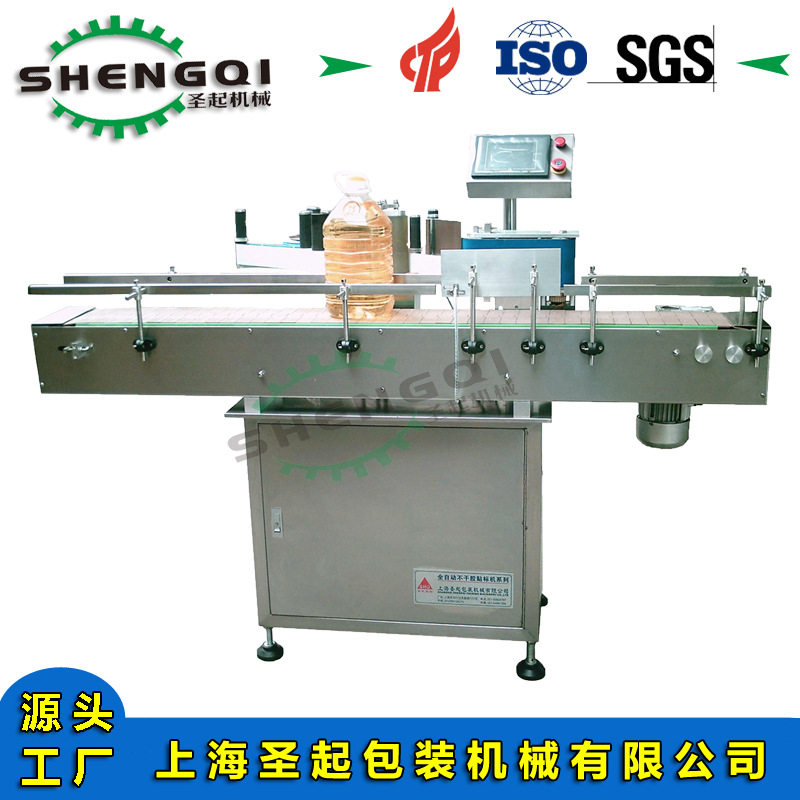 厂家供应日化类产品洗衣液洗手液瓶贴标机不干胶标签贴标机,五金/工具,贴标机,淘宝优惠券,粉丝福利购,淘宝优惠卷