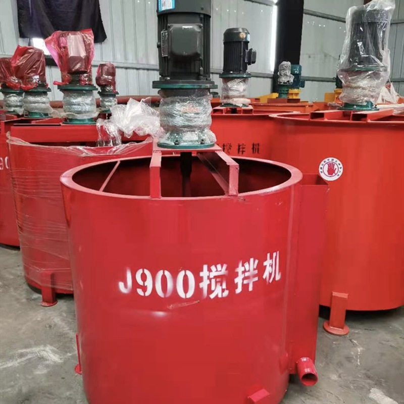 中晟立式搅拌机 JW900水泥砂浆搅拌机 电动立式搅拌桶,五金/工具,拌料机,淘宝优惠券,粉丝福利购,淘宝优惠卷