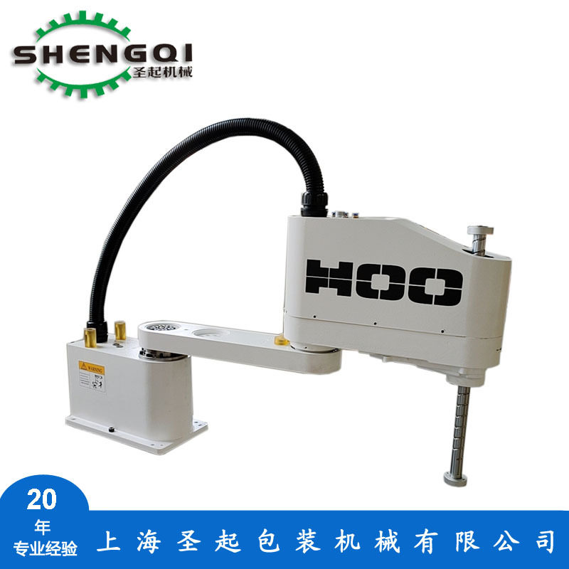 装配机器人 组装机器人 点胶机器人 小型scara机器人,五金/工具,搬运机器人,淘宝优惠券,粉丝福利购,淘宝优惠卷