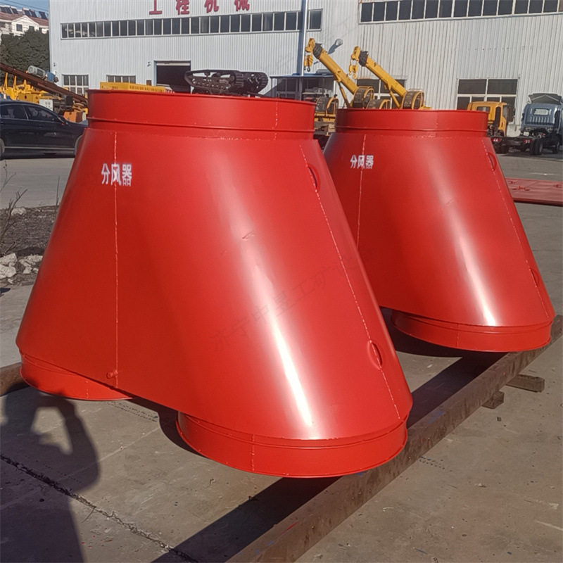 中晟矿用分风器 1000型分风器 Y型钢制分风筒使用方便,五金/工具,工程/建筑机械,淘宝优惠券,粉丝福利购,淘宝优惠卷