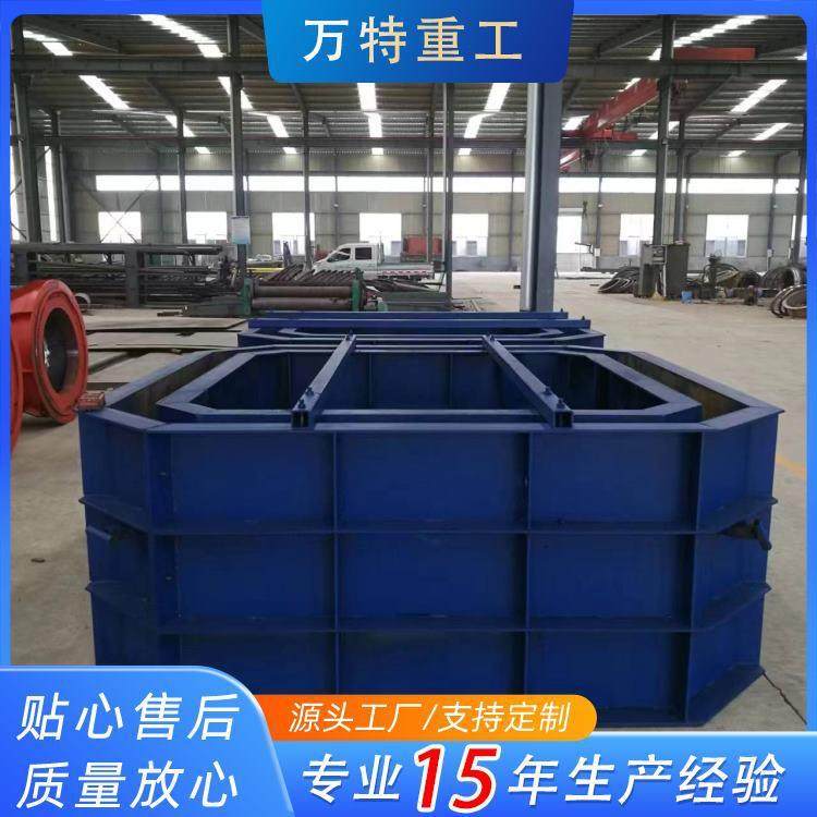 水泥化粪池钢模具八角圆形卧式化粪池模具市政工程化粪池模具,标准件/零部件/工业耗材,模具,淘宝优惠券,粉丝福利购,淘宝优惠卷